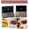 YARLADY 40 color Highly Pigmented Eye Makeup Palette, Matte Shimmer Metallic Eyeshadow Pallet Long Lasting Blendable Natural Colors Make Up Eye Shadows Cosmetics Gift Kit (E02)