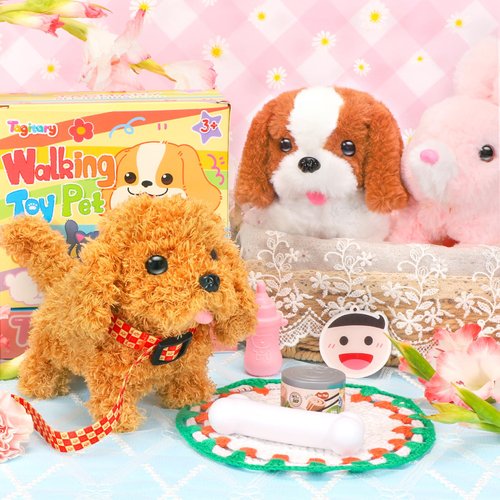 Tagitary Plush Toys Puppy Electronic Toy Dogs That Walk and Bark,Tail Wagging Fake Dog Interactive Dog Toy for Kids with Leash,Easter Christmas Birthday Gift for Toddlers Kids