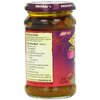 Pataks Curry Paste Extra Hot (10 oz)
