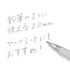 STAEDTLER 2.0mm Mechanical Pencil Silver Series (925 25-20)