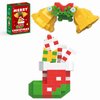HGCYCF Christmas Bells and Boot Building Blocks Set Compatible with Lego Advent Calendar 2024 Stacking New Toys Holiday Present Box New Year Xmas Gifts for Kids for Boys & Girls and Adults