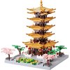 wriyvngs Chinese Architecture Ancient Famous Collectible Micro Building Blocks Set for Adults, 2200PCS Creative Model - Yellow Crane Tower with Cherry Blossom Tree Cherry Plants Toys and Presents