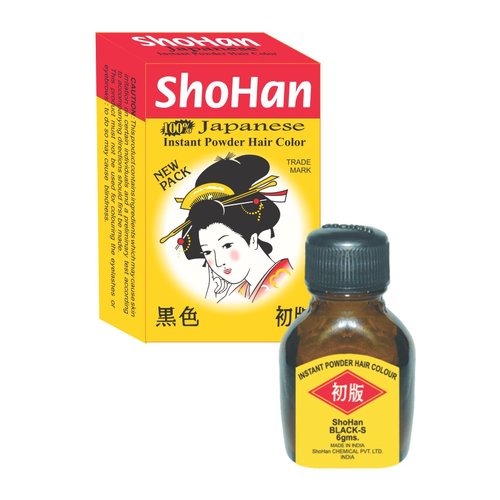 Gentle Japanese Hair Dye Hair Color to Reduce Hair Loss (Brown/Black - Dark Chocolate Brown)