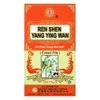 Solstice Medicine Company Ren Shen Yang Ying Wan Herbal Supplement (Supports Stomach, Heart, Respiratory Health)(200 Pills)(1 Bottle)