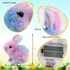 Easfan Walking Bunny Stuffed Animal Interactive Jumping Rainbow Rabbit Talking Hopping Tail Wagging Head Nodding Educational Plush Toy Easter Birthday Gifts for Toddlers Kids Girls, 7''