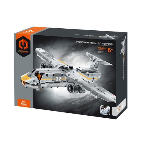 iM. Master STEM Academy: Mechanical Transmission Engineering Building Toy, Military Transport Aircraft Building Blocks Take Apart Toy, 329 Pcs DIY Building Kit, Learning Engineering Construction Toys