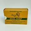 AyuRoots Ayurvedic Basil Soap Bar, 3.88 oz of naturally handmade vegan soap for the face and body crafted with authentic Indian craftsmanship.