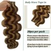 Long Tape in Hair Extensions Soft Silky 24" #4/27 Medium Brown with Strawberry Highlighted Balayage Remy Human Hair 70g 20Pcs/Pack Body Wavy Seamless Skin Weft Glue in Extensions