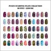 PUEEN Nail Art Stamp Collection Set 24B-L STAMPING BUFFET - LEISURE - NEW Set of 24 All You Can Stamp Full Size Stamping Image Plates Manicure DIY (Infinite Images With Your Creativity) Now with
