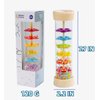 Oneshow Wooden Rainmaker Montessori Toys for Baby 6-12 Months,Rain Sticks for Kids,Baby Rattle Sensory Development Toys,Rain Maker Toy for 1 Year Old Toddler Kids,Rain Stick Baby Toy 7.7"
