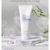 GASHINA STORY ATOMY Evening Care Deep Cleanser - 150ml x 2 pack, Facial Foam, Face Wash