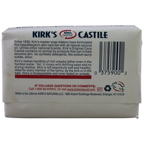 Bar Soap, Castile, Original Coco, 3-Bar Pack, 4 oz.Each