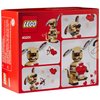 LEGO Bricks & More Valentines Cupid Dog 40201 Building Kit