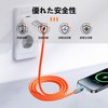 SIKETY USB to Lightning Cable 120W, USB to USB C Cable, Chubby Cable USB C, Fast Type C Charging Cable for Android/Phone/Pad/Laptop,Compatible withi Phone 16/15/Pro/Plus/Max/Sam.Sung (Orange, 3FT)