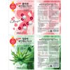 Eba nature 11 pcs Pure Essence Facial Mask Sheet of (11 Types x 1 pcs), Korean Face Mask Sheets for Skincare, Cleansing, Moisturizing, Elasticity