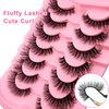7 Pairs Cat-Eye Lashes Flu-ffy 18mm Fox Eye Lashes Curly Volume Eyelashes Faux Mink Lashes that Look Like Extensions Lashes Wispy False Eyelashes Natural Look(Z06)