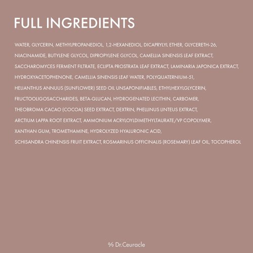 leegeehaam Dr.Ceuracle Vegan Kombucha Tea Gel Cream (75g / 2.64 oz) - Hydrating, Nourishing Korean Skincare with Vegan Fermented Black Tea Complex