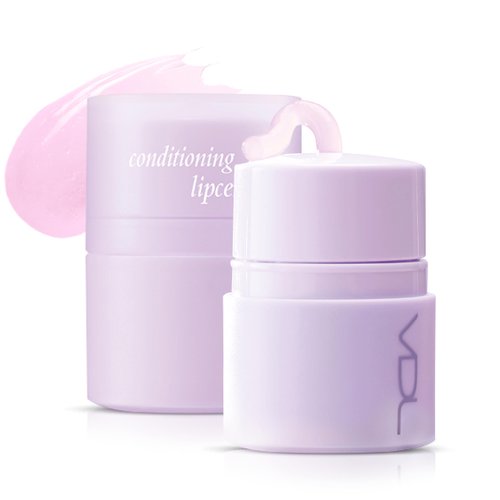 Christmas Gifts VDL Herbal Lipcerin (0.5fl oz) - Bergamot, Mallow Leaf, Sage. Long Term Moisturizing, Plumping, Conditioning Lip Gloss Balm. Korean Skin Care Sleeping Mask for Dry, Chapped Lips.