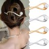 Ahoney 4 Pcs Pearl Barrettes for Women - 4.2 French Hair Clips with Fancy Pearls for Thick Hair (Silver+Gold)