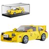 Mould King Speed Champion Initial D RX-7 Car Building Toys with Acrylic Display Case Model Race Car Toy Building Blocks Kit 27016 Collectible Racing Vehicle Set for Kids Age 8+ Teens Adults