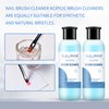 SULLMAR Nail Brush Cleaner 5fl.oz 150ml Nail Brush Cleaner And Conditioner Quickly Clean Nail Art Brush Acrylic Nail Brush DIY Salon At Home