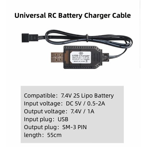 Aliwisdom Smart Universal RC Charger Cable with SM-3P Connector Plug for 7.4V 2S Lipo Battery, Compatible RC Car/RC Boat/RC Plane/RC Drone/RC Tank/RC Helicopters and Other Remote Control Toys
