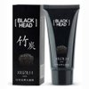 Blackhead Cleansing Mask Acne Face Mask Deep Clean Blackhead Oil-control Anti-aging Acne Treatment Absorbing 60ml