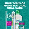 Tom's of Maine Naturally Waxed Antiplaque Flat Dental Floss, Spearmint, 32 Yards