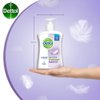 Dettol Sensitive Liquid Hand Wash - 200 ml