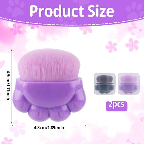 2pcs Sunscreen Applicator for Kids, Sunblock Buddy Brush Sun Lotion Applicator Portable Travel Foundation Sun Cream Brush Set with Protective Case for Children Body Makeup (Purple, Brown)