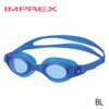 VIEW Swimming Gear V-300 Imprex Swim Goggles, Blue