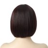 SYXLCYGG Short Brown Wigs Bob Wig With Bangs Synthetic 10" Straight Womens Hair Wigs Girl Cosplay Party White Women Daily (Free Wig Cap)