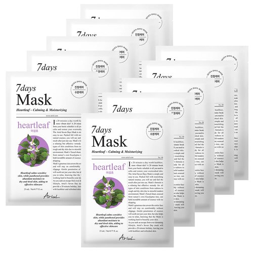 Ariul Sheet mask New Seven Days Daily Care Essential Mask 10 Pack (Mugwort P) Soothing, Moisture | Korean SkinCare Facial Moisturizing, Soothing Sheet Mask