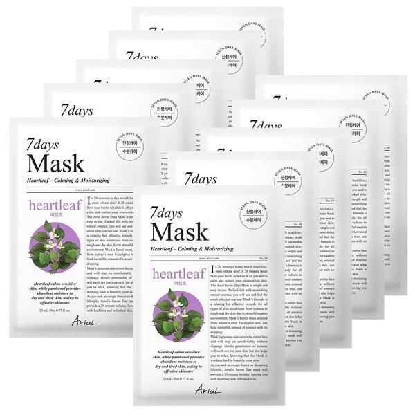 Ariul Sheet mask New Seven Days Daily Care Essential Mask 10 Pack (Mugwort P) Soothing, Moisture | Korean SkinCare Facial Moisturizing, Soothing Sheet Mask