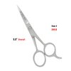 5.5" Hair Cutting Scissors Barber Shears - ICE Tempered - Stainless Steel
