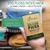Natural Dental Floss Picks - Eco Friendly Cruelty Free & Vegan Tooth Flossers Pick Set with Biodegradable and Compostable BPA Free Handle & Zero Waste Packaging - 200 Pack (Mint Flavored)