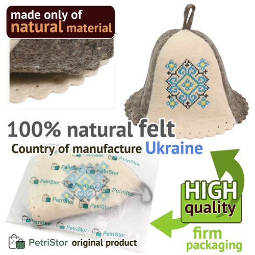 Ukrainian Wool Sauna Hat for Men and Women Ornament Blue Protect Hair - Sauna Cap for Men - Banya Hat for Men - Felt Sauna Hat Wool - Sauna Hair Protector