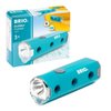 BRIO Builder - 34601 Flashlight | Educational Roleplay & Construction Toy for Kids Age 3 Years Up