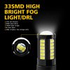 AUXLIGHT 2504 PSX24W 12276 LED Fog Light Bulbs 6000K Xenon White, Super Bright 2800 Lumens 33-SMD Chips LED Daytime Running Lights DRL Bulbs Replacement for Cars, Trucks (Pack of 2)