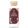Bath & Body Works Hot Cocoa & Cream Super Smooth Body Lotion 8 fl.oz Pack of 2