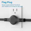Extension Cord Indoor, Twin Extension Cord Power Bar - 12 Feet Cord - 6 Feet On Each Side with 6 Polarized Outlets, 16AWG 3 Prong Grounded Wire