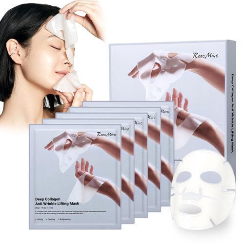 Lenpel Deep Collagen Anti Wrinkle Lifting Mask, Bio-Collagen Real Deep Mask, Korean Face Mask, Bio Collagen Face Mask Overnight (5pcs)
