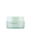 LU'PIUM Calming Repair Cream 50ml 1.69 fl. zo.