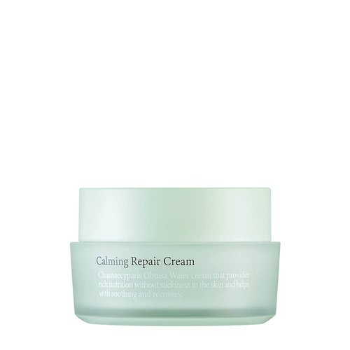 LU'PIUM Calming Repair Cream 50ml 1.69 fl. zo.