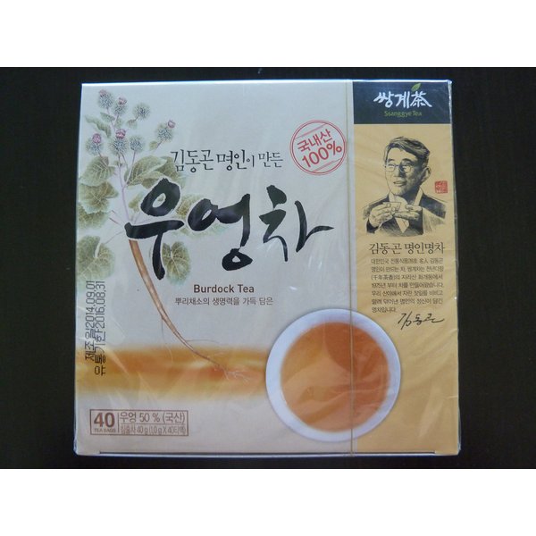 Ssanggye Tea - Korean Premium Tea 1g X 40 Tea Bags (Burdock Tea)