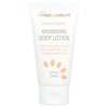 Mild by Nature Nourishing Body Lotion, Coconut Bergamot, 2.5 fl oz (74 ml)
