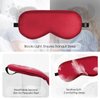 FlyCoco 3PCS Silk Eye Mask for Sleeping, Soft Comfortable Sleep Masks with Adjustable Strap, Light Blocking Night Masks, Blackout Eyes Covers for Aldult Women Men Travel Airplane, Blue+Black+Red