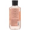 Bath & Body Works Rose Shea & Vitamin E Shower Gel 10 Oz (I0095210)