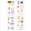 11th Birthday Temporary Tattoos (4 Pages) - 11th Birthday Party Supplies, Ideas, Gifts and Decorations