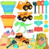 HUITEM Beach Sand Toys for Kids, 29PCS Sandbox Toys with 2 Collapsible Bucket Sand, 2 Dump Truck, Dinosaur Sand Molds, Sand Castle Kit, Shovel Sieve,Flags,Mesh Bag Travel Beach Toys for Toddler 3-10